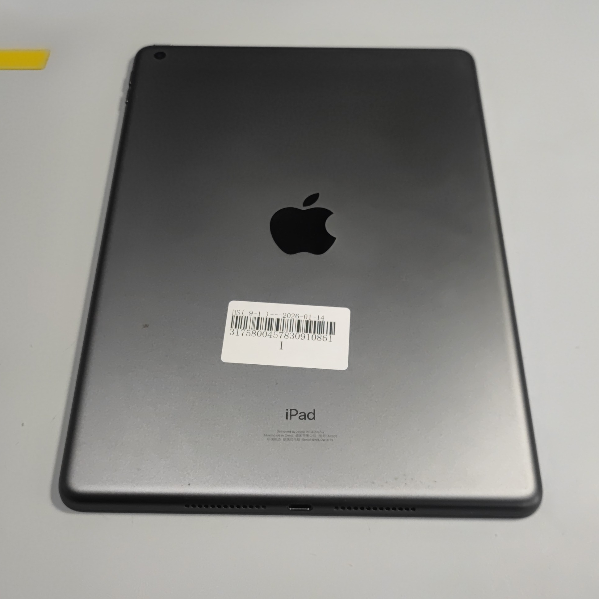 苹果【iPad9 10.2英寸 21款】95新 