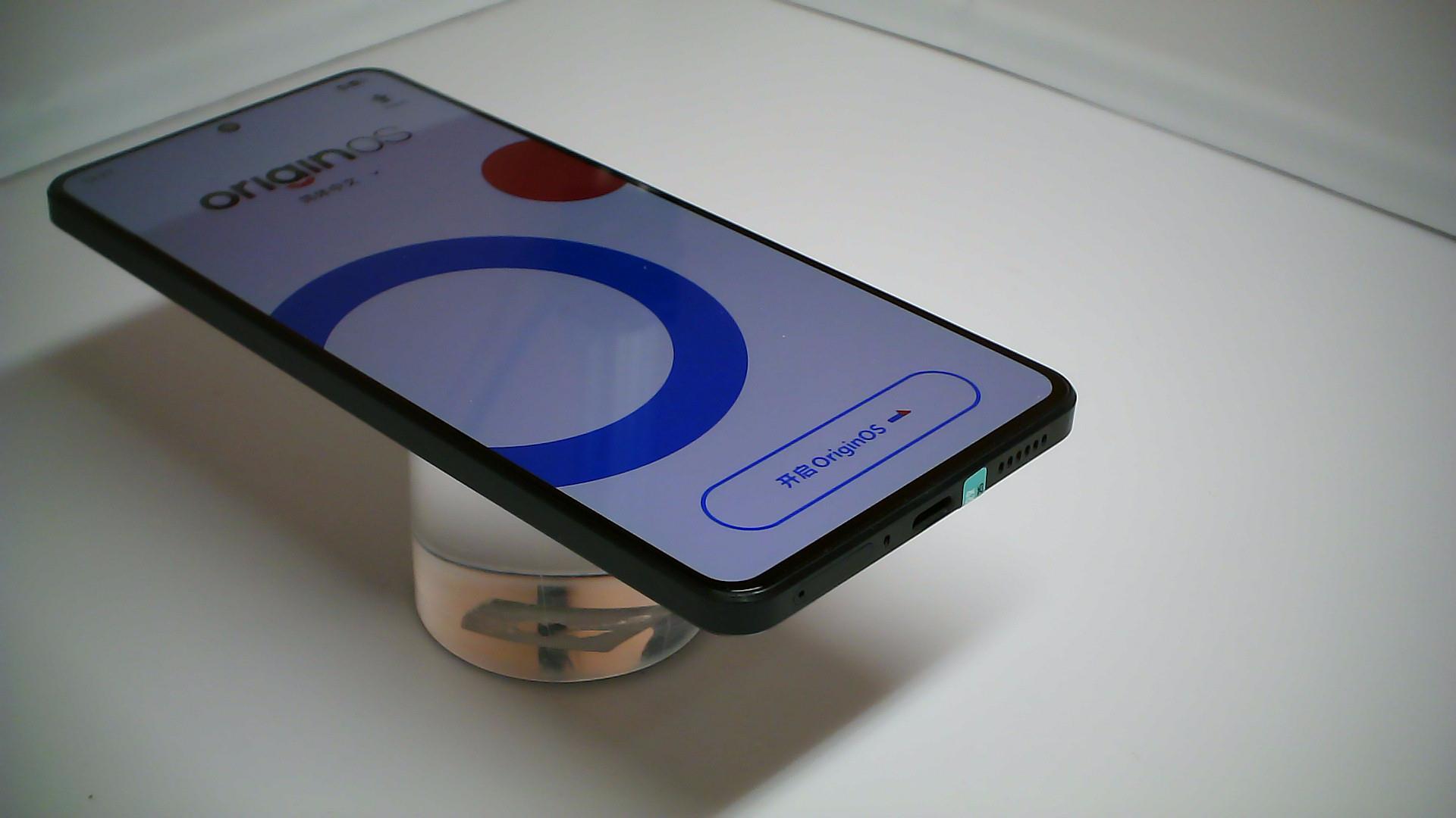 vivo【IQOO Z9 Turbo】5G全网通 曜夜黑 16G/256G 国行 9成新 