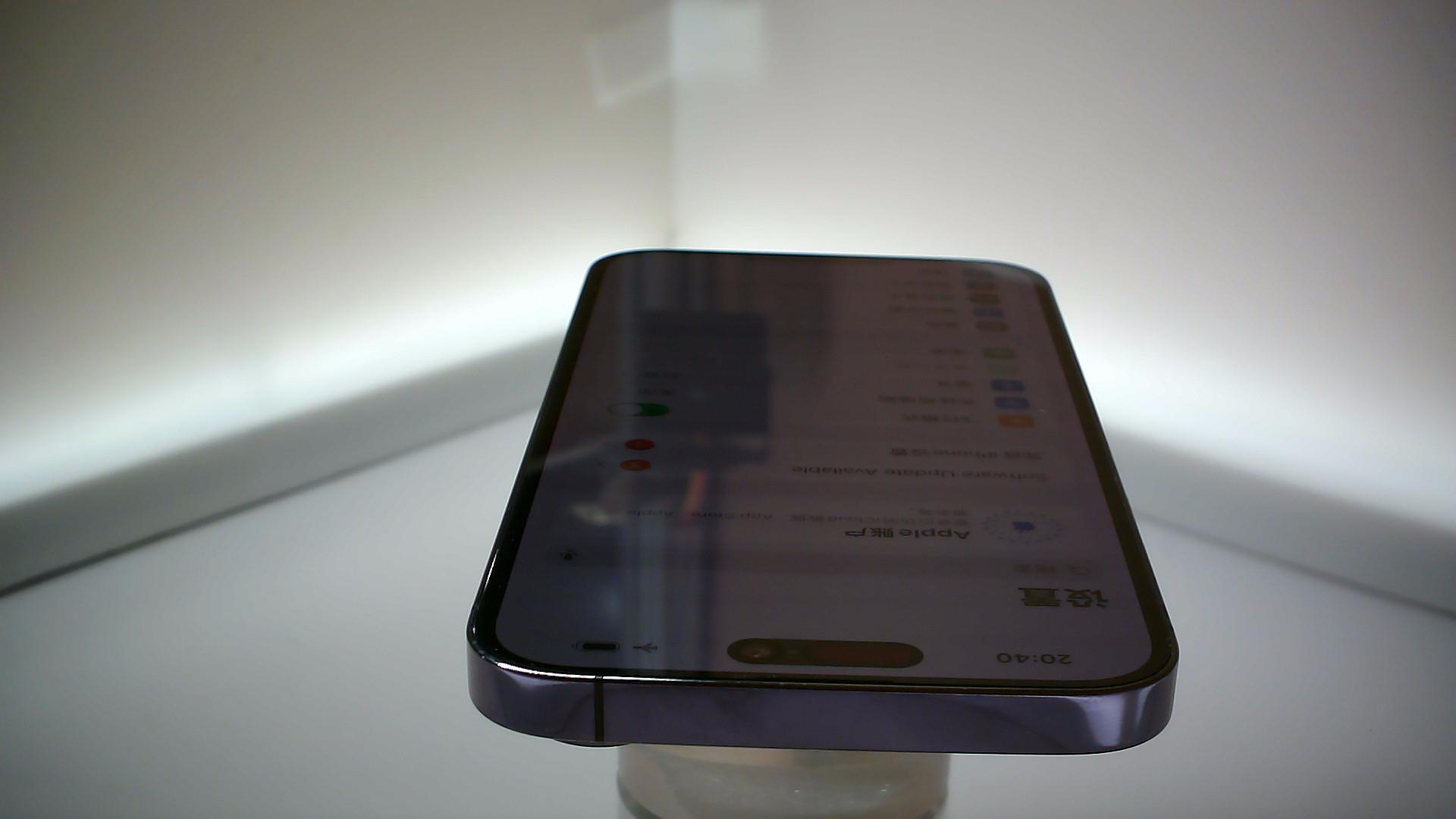 苹果【iPhone 14 Pro Max】95新 