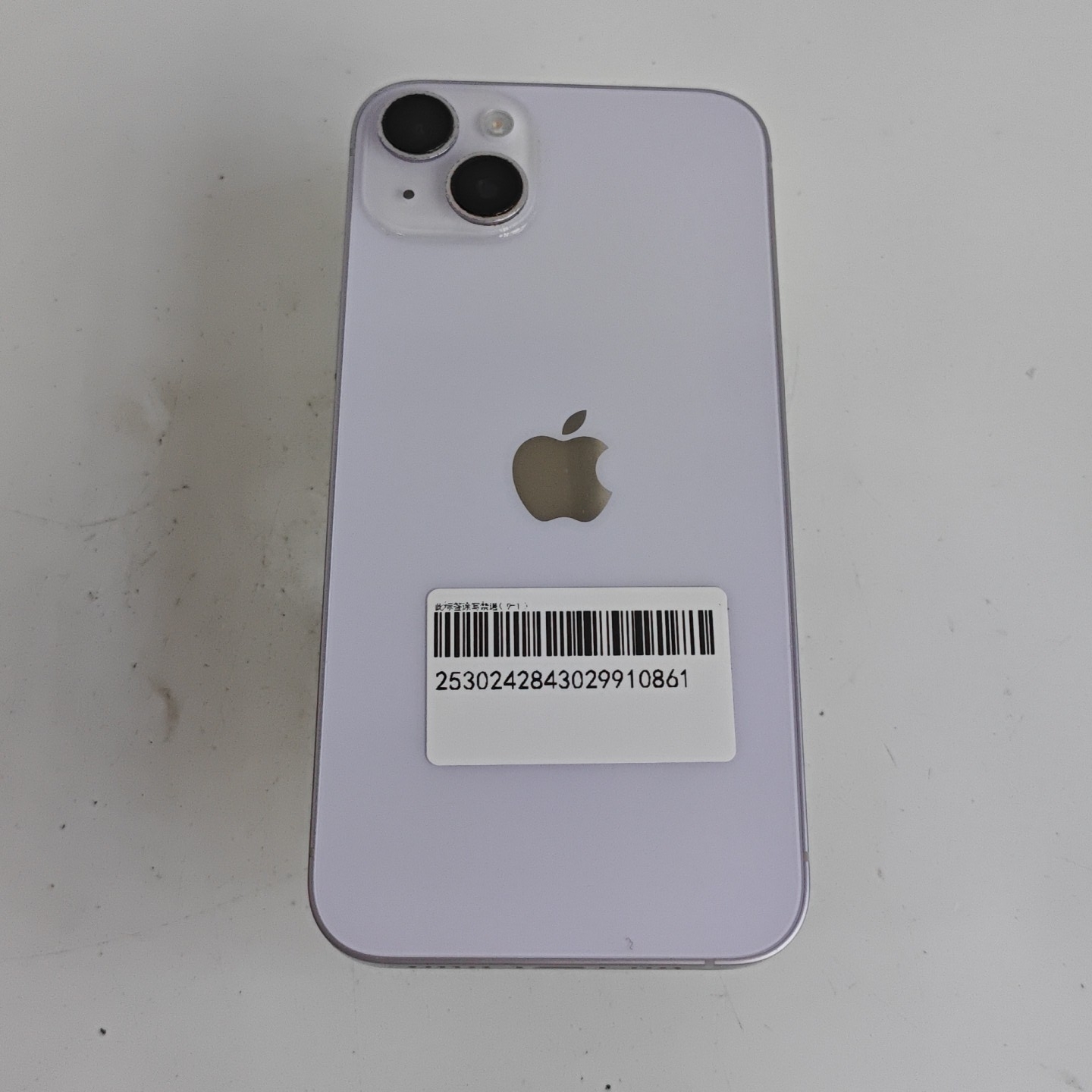 苹果【iPhone 14 Plus】5G全网通 紫色 256G 国行 9成新 
