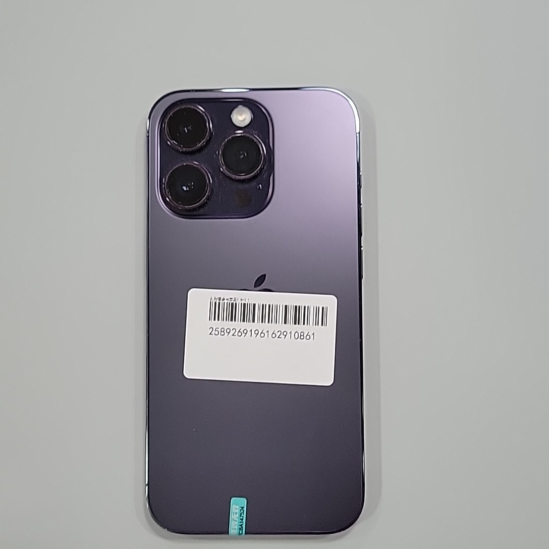 苹果【iPhone 14 Pro】5G全网通 暗紫色 256G 国行 9成新 