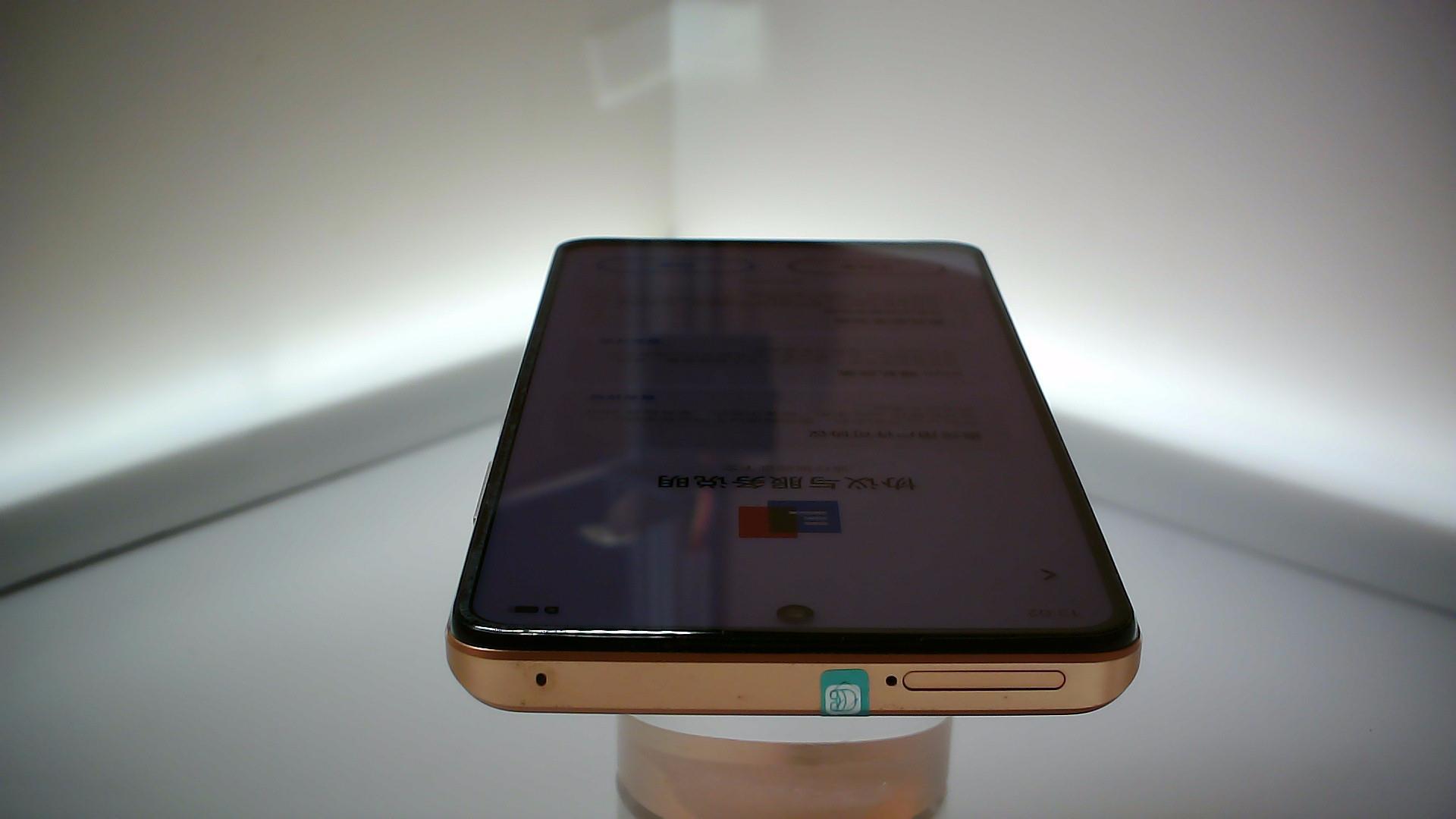 vivo【iQOO Z7x】9成新 