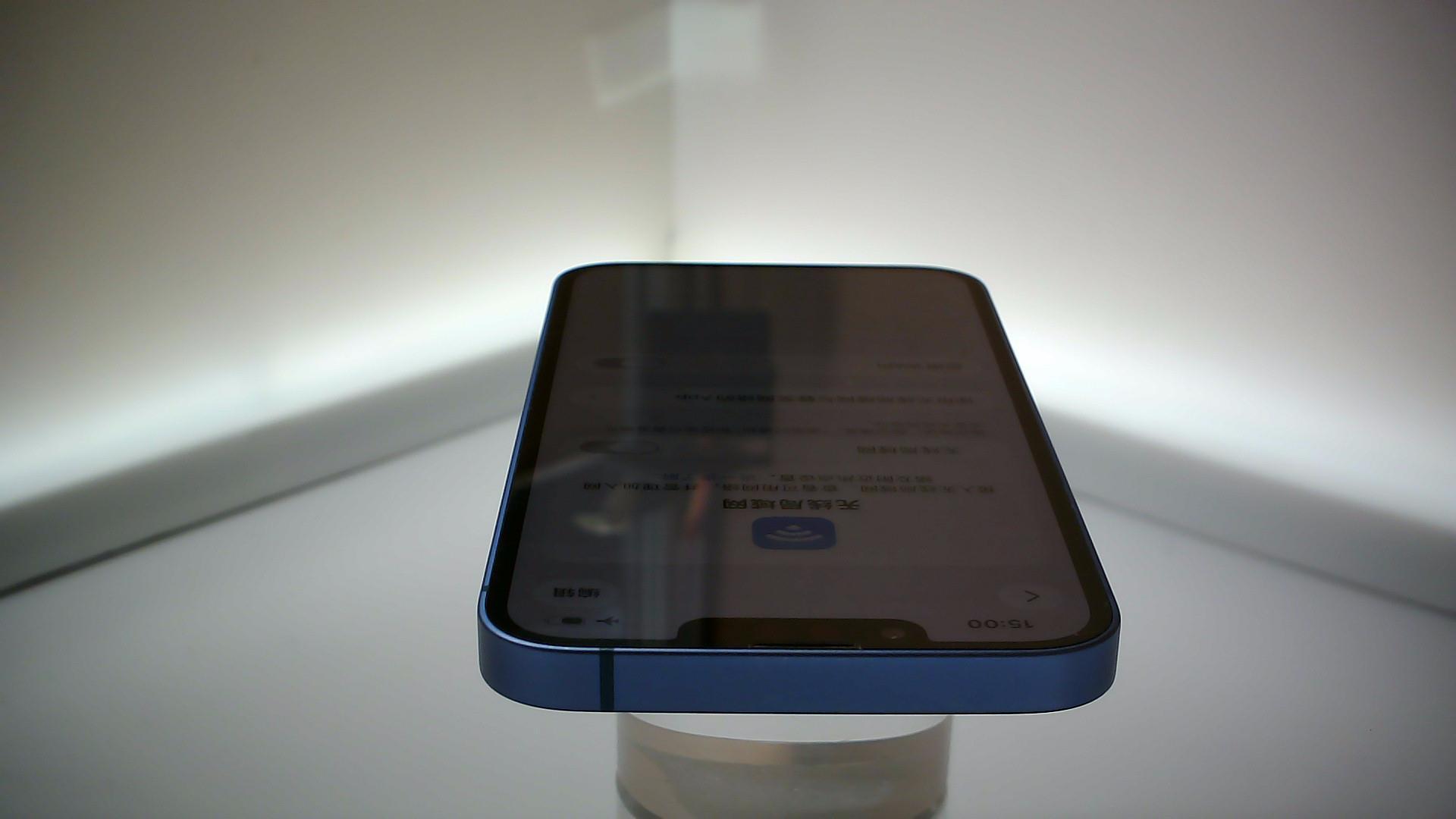 苹果【iPhone 13】9成新 