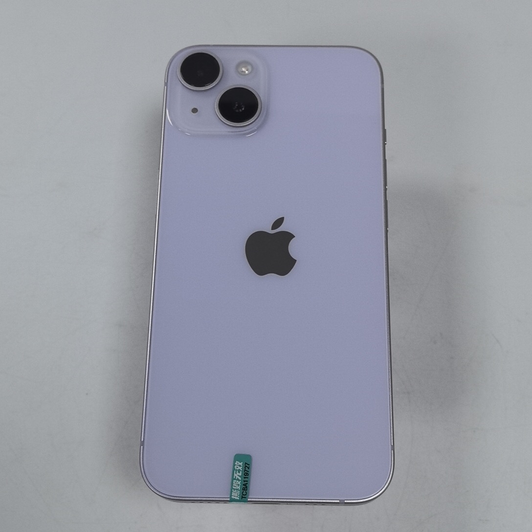 苹果【iPhone 14】5G全网通 紫色 256G 国行 9成新 