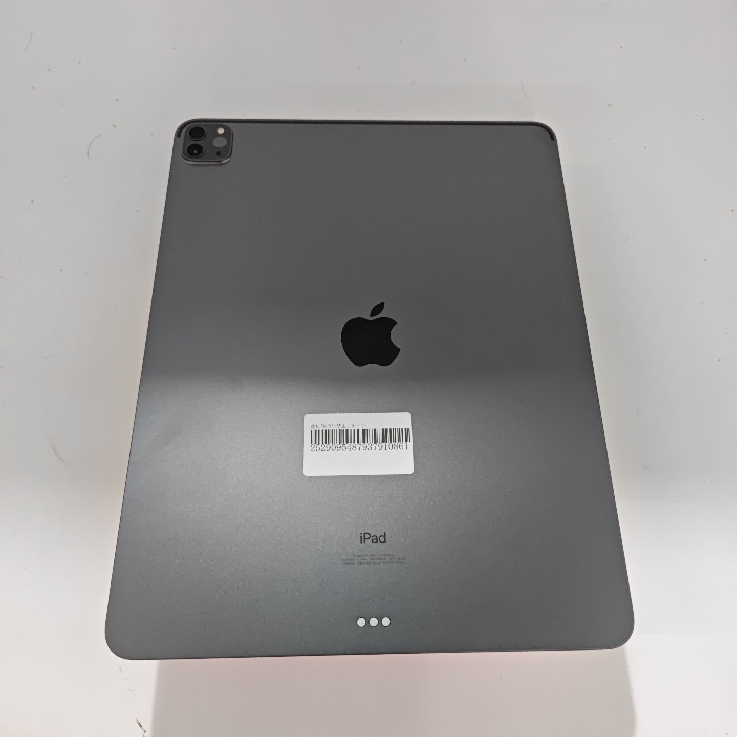 苹果【iPad Pro 12.9英寸 20款】WIFI版 深空灰 128G 国行 95新 