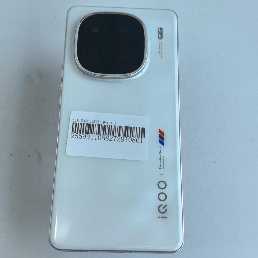 vivo【 iQOO 12】5G全网通 传奇版 12G/256G 国行 95新 