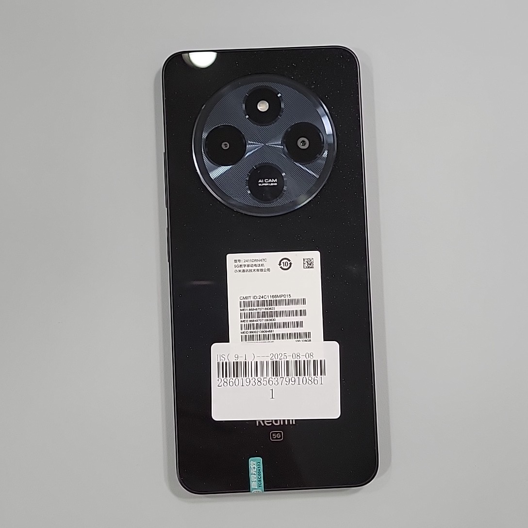 小米【Redmi 14R 5G】5G全网通 深海蓝 4G/128G 国行 95新 