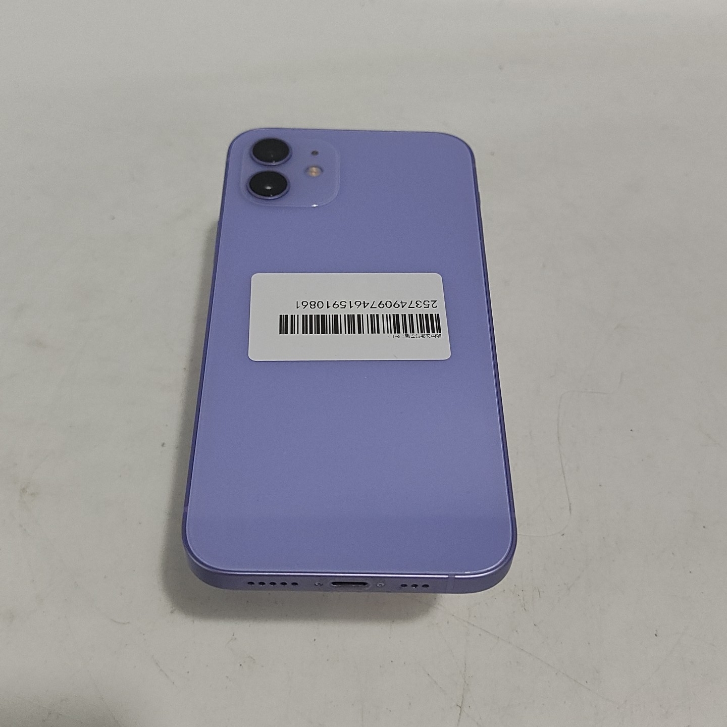 苹果【iPhone 12】5G全网通 紫色 256G 国行 95新 