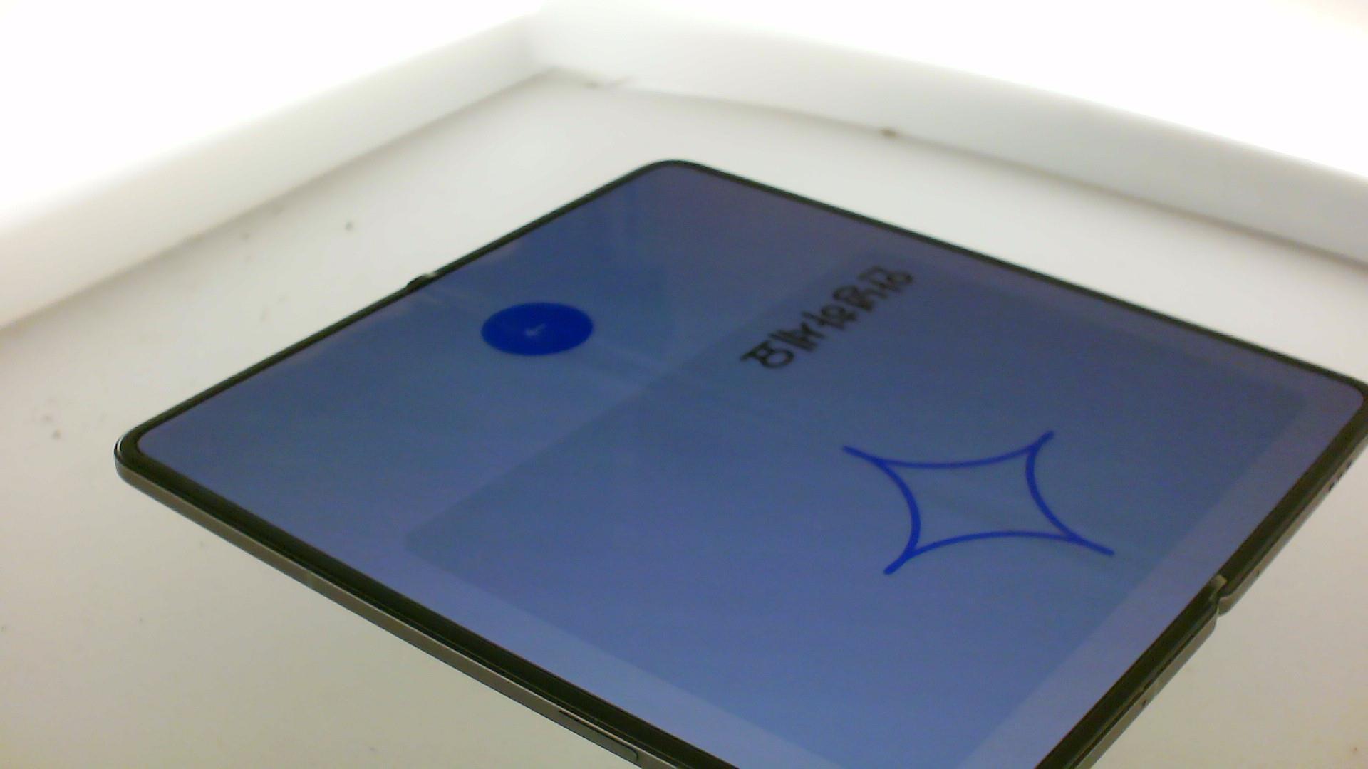 oppo【OPPO Find N5】5G全网通 缎黑 12G/256G 国行 99新 