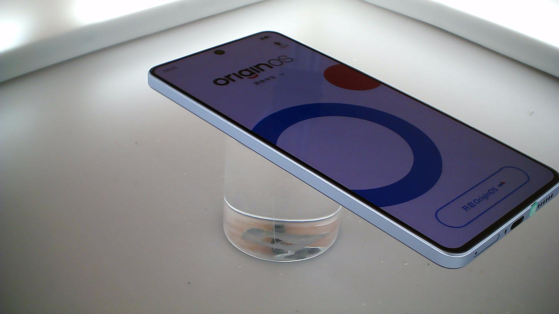 vivo【 iQOO Neo9 Pro】5G全网通 航海蓝 16G/1TB 国行 95新 