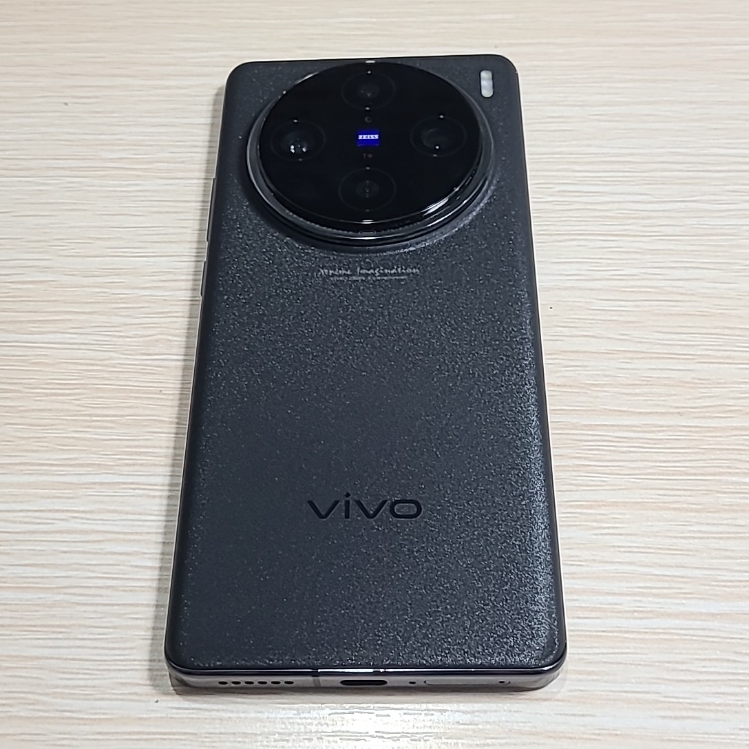 vivo【 vivo X100 Pro】5G全网通 辰夜黑 16G/512G 国行 99新 