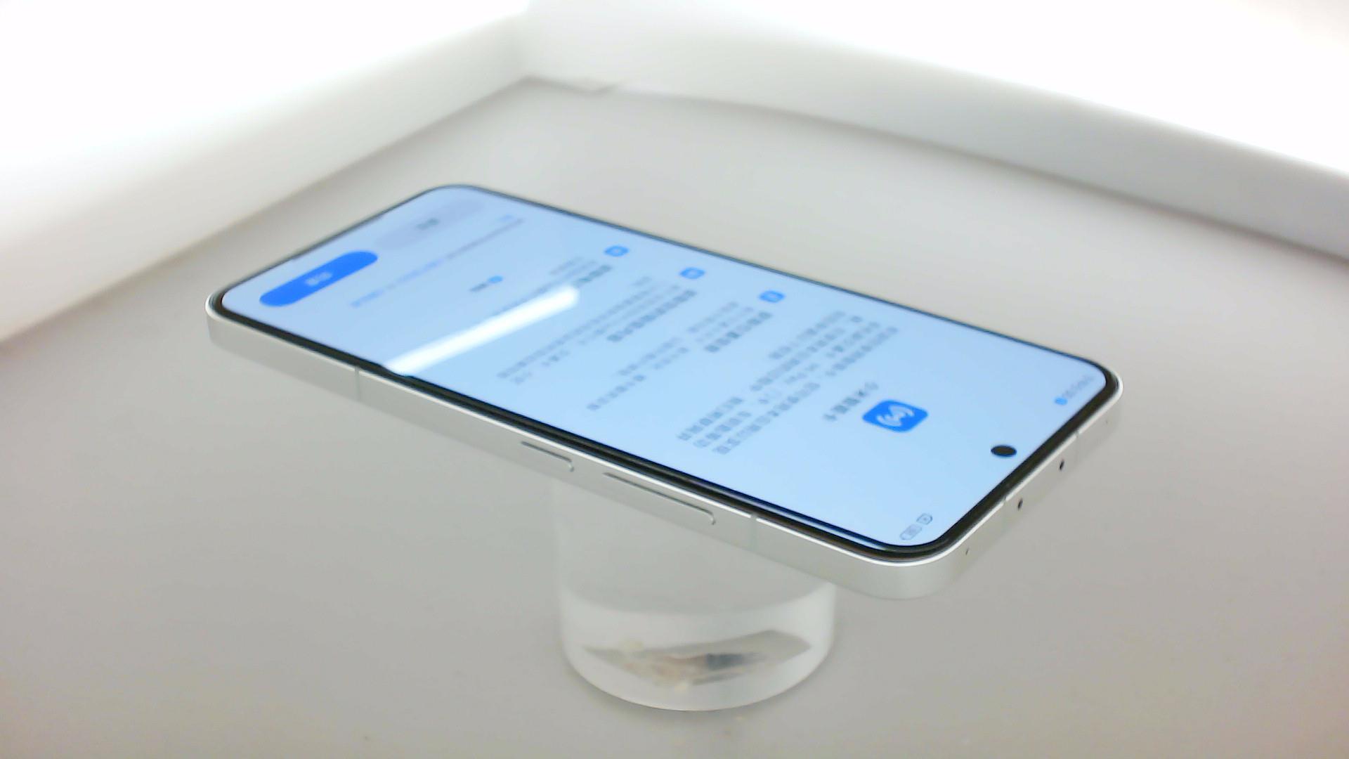 小米【小米 13】9成新 