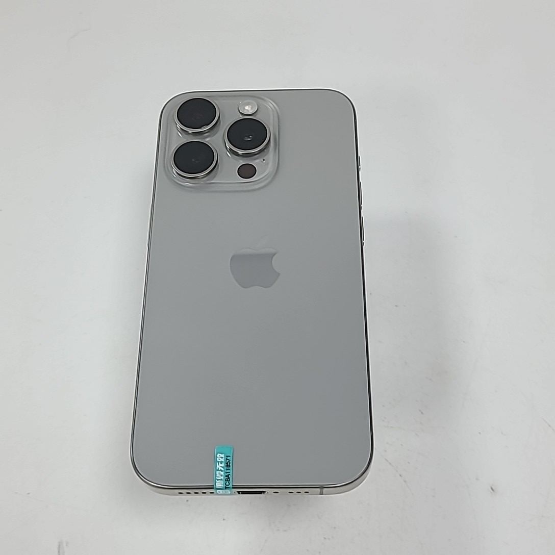 苹果【iPhone 15 Pro】5G全网通 原色钛金属 256G 国行 99新 