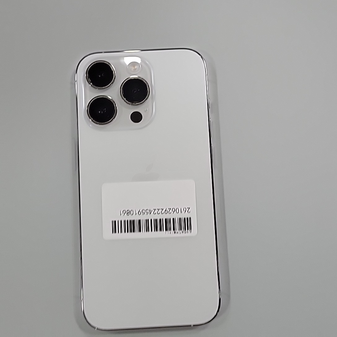 苹果【iPhone 14 Pro】5G全网通 银色 256G 国行 95新 