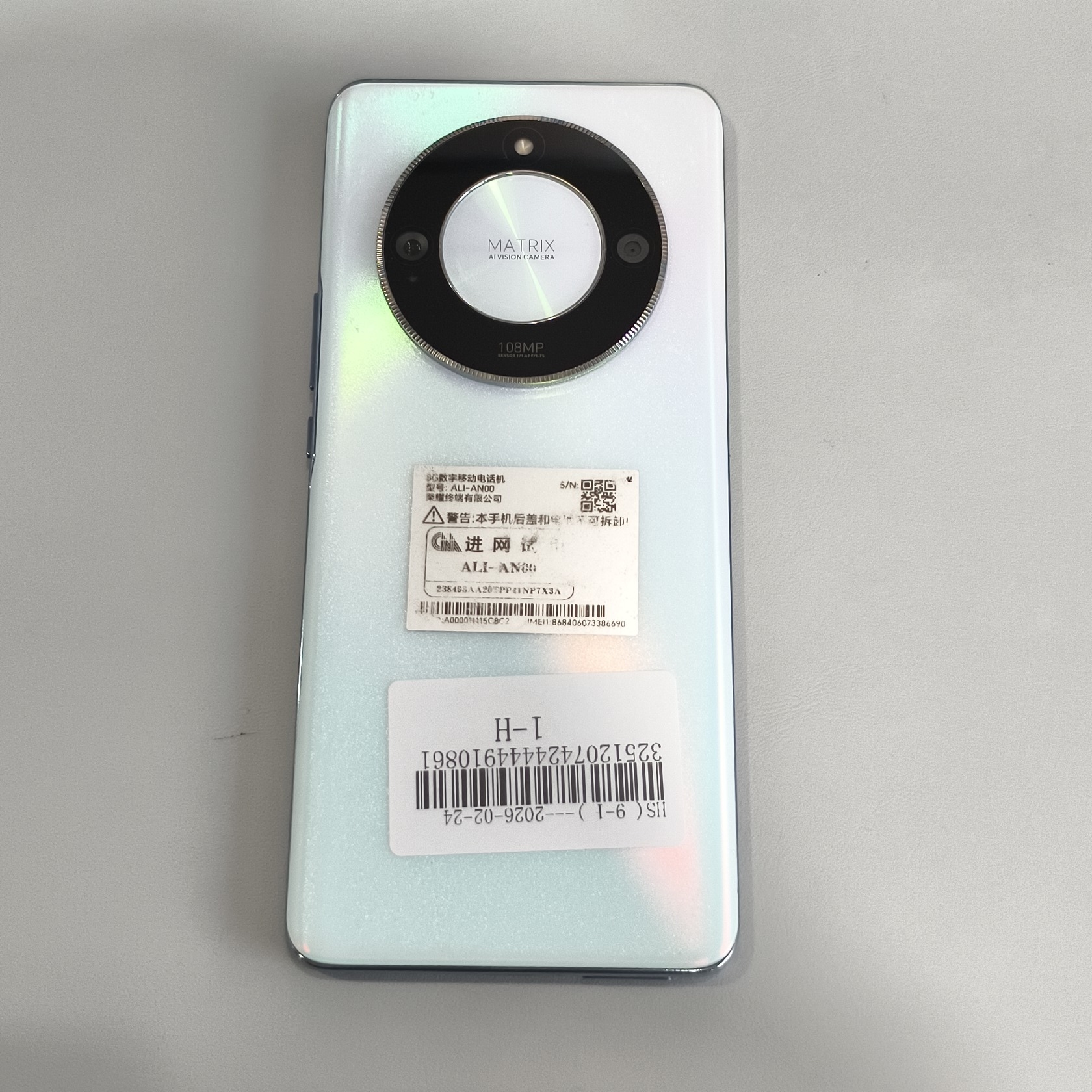 荣耀【荣耀 X50】9成新 