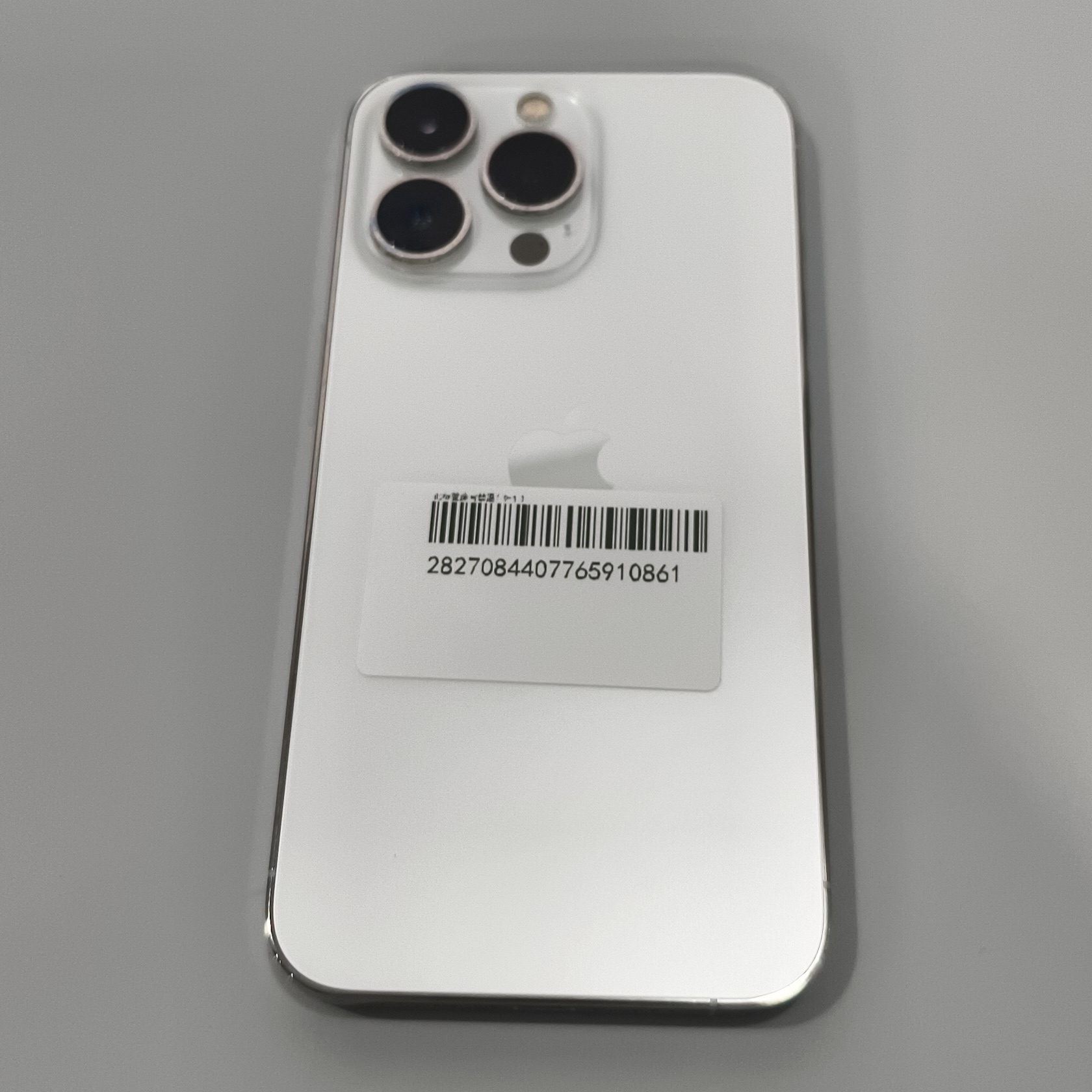 苹果【iPhone 13 Pro】5G全网通 银色 256G 国行 95新 
