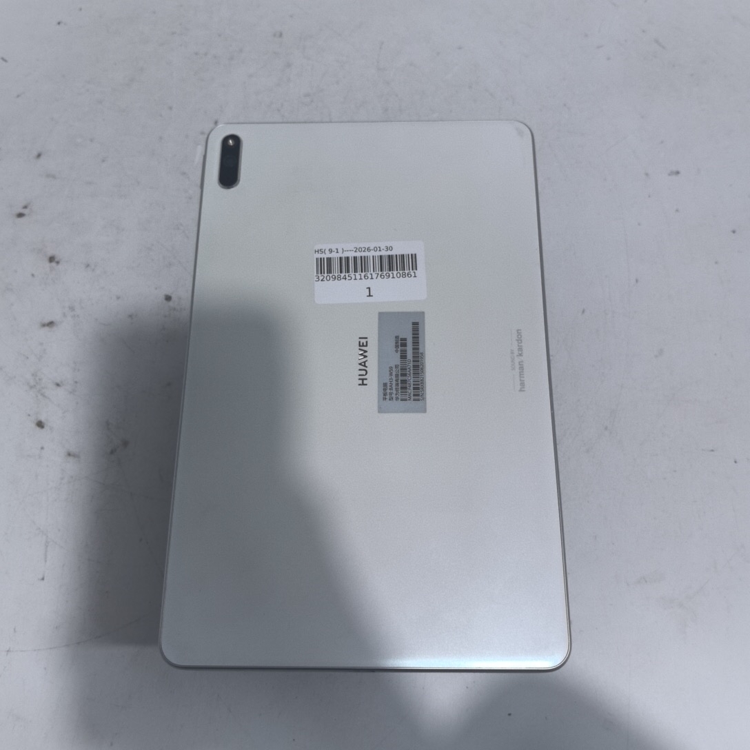 华为【华为 MatePad 10.4英寸（麒麟820）】95新 