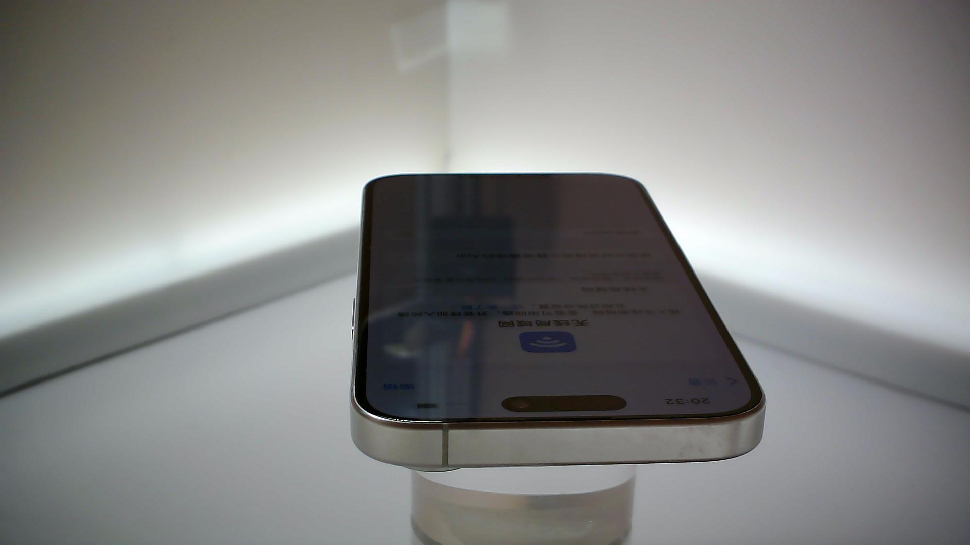 苹果【iPhone 15 Pro】9成新 