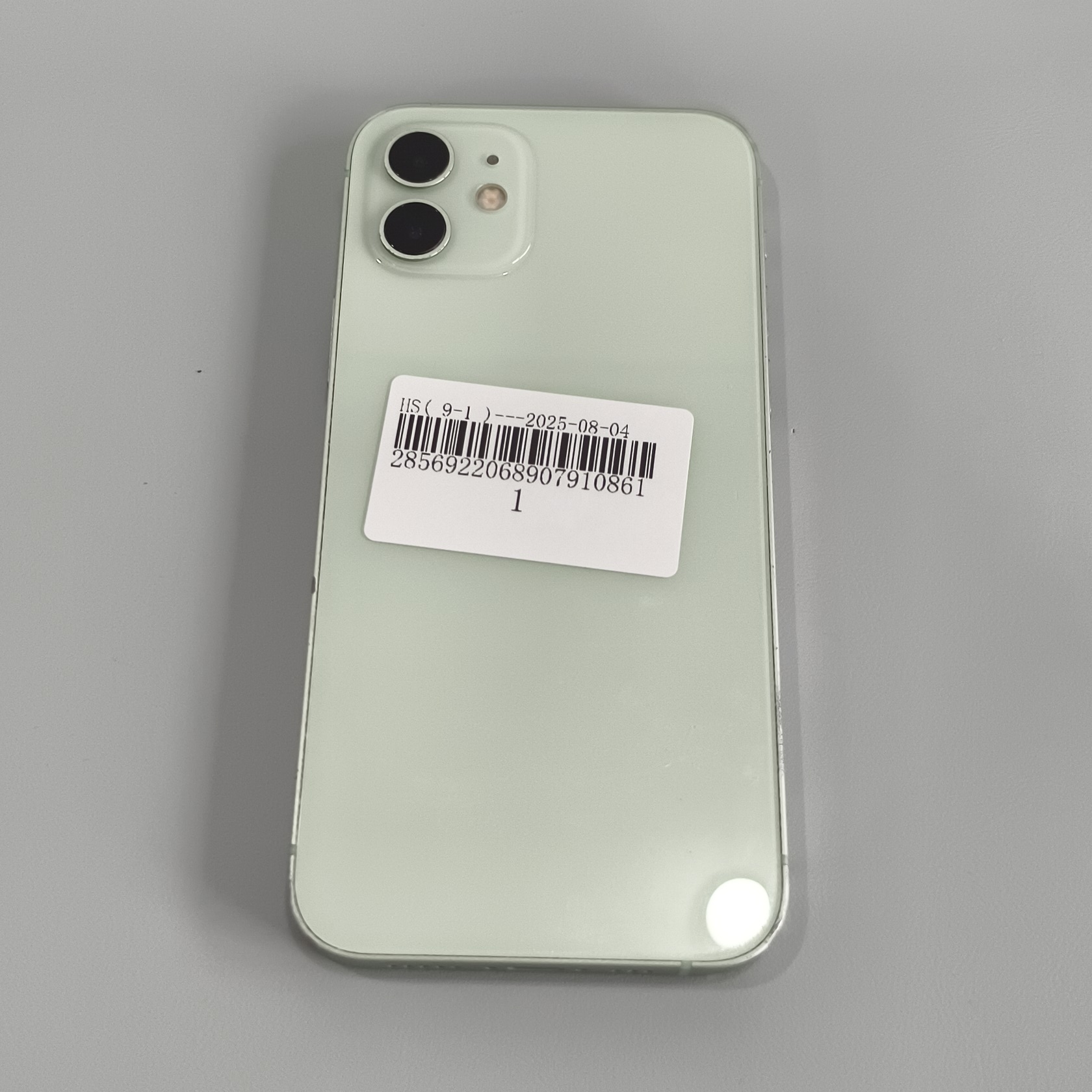 苹果【iPhone 12】9成新 