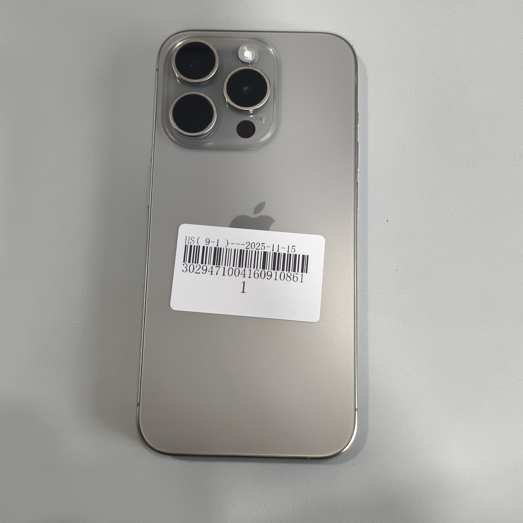 苹果【iPhone 15 Pro】99新 