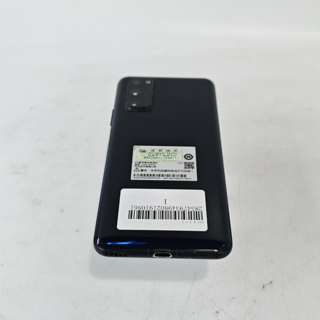 荣耀【荣耀 V30 Pro】9成新 