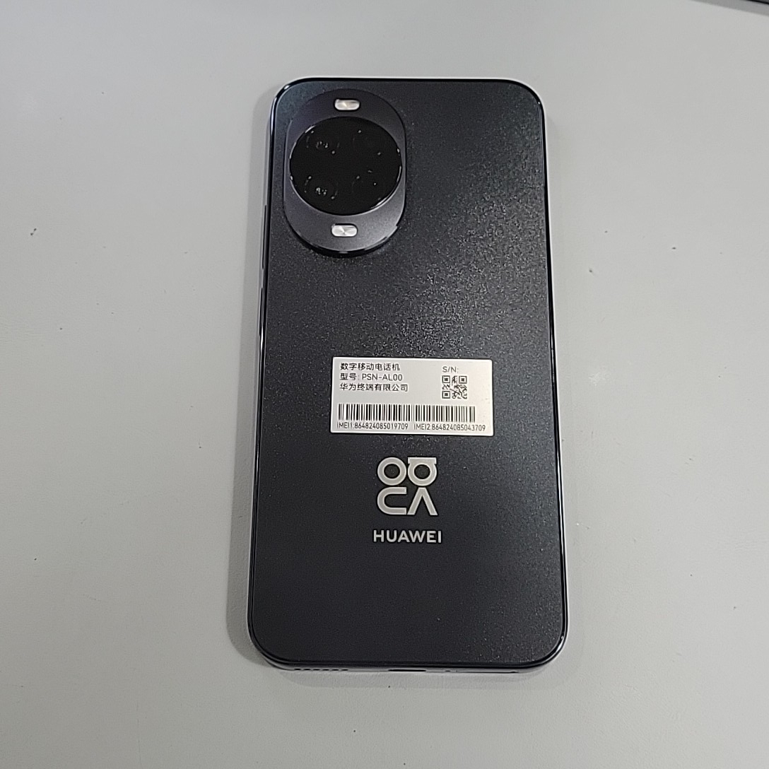 华为【华为 nova 15】99新 