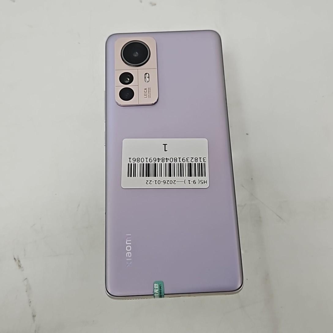 小米【小米 12S Pro】9成新 