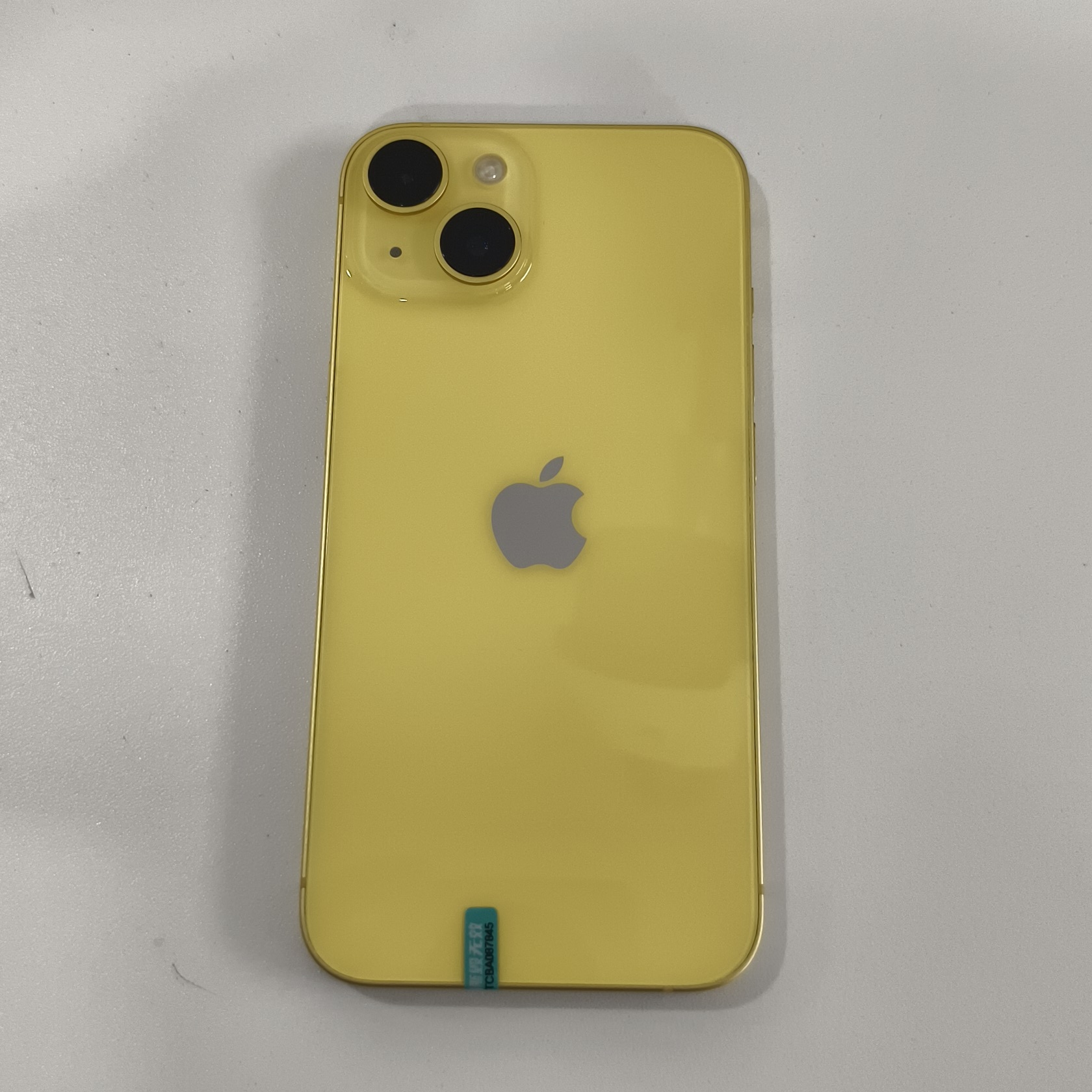 苹果【iPhone 14】5G全网通 黄色 256G 国行 99新 