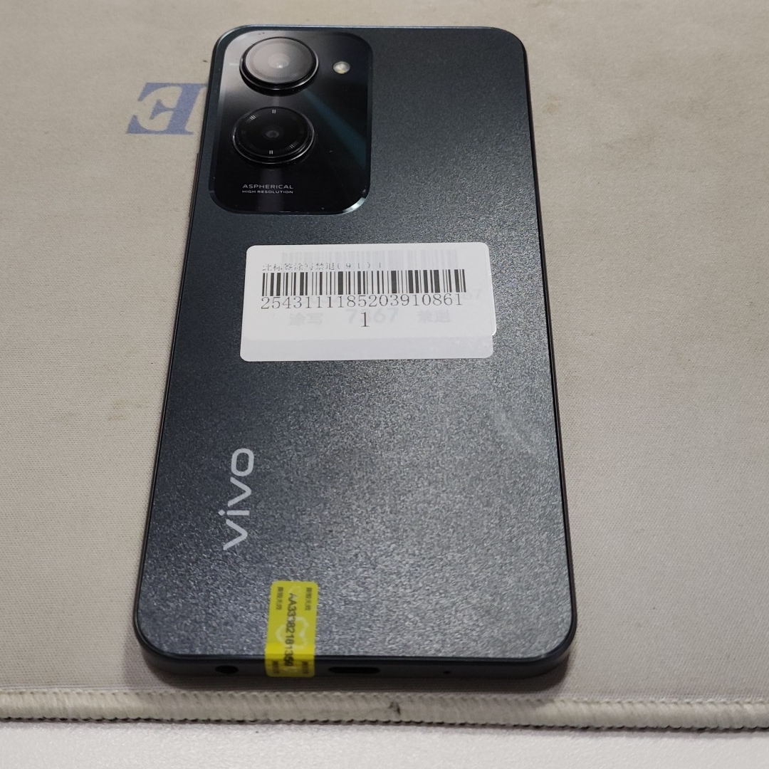 vivo【vivo Y36C】5G全网通 月影黑 8G/128G 国行 95新 