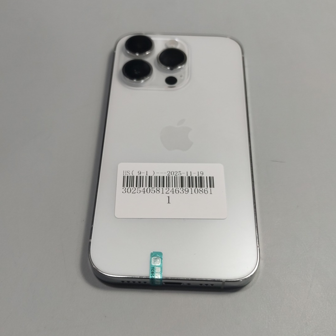 苹果【iPhone 14 Pro】9成新 