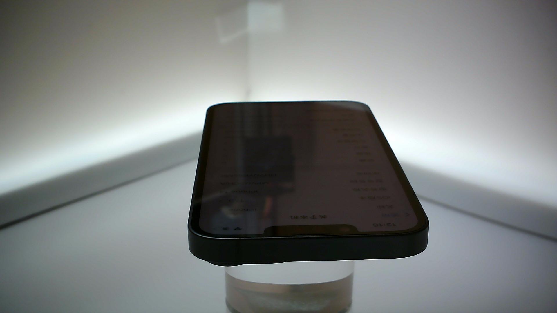 苹果【iPhone 14】5G全网通 午夜色 256G 国行 9成新 