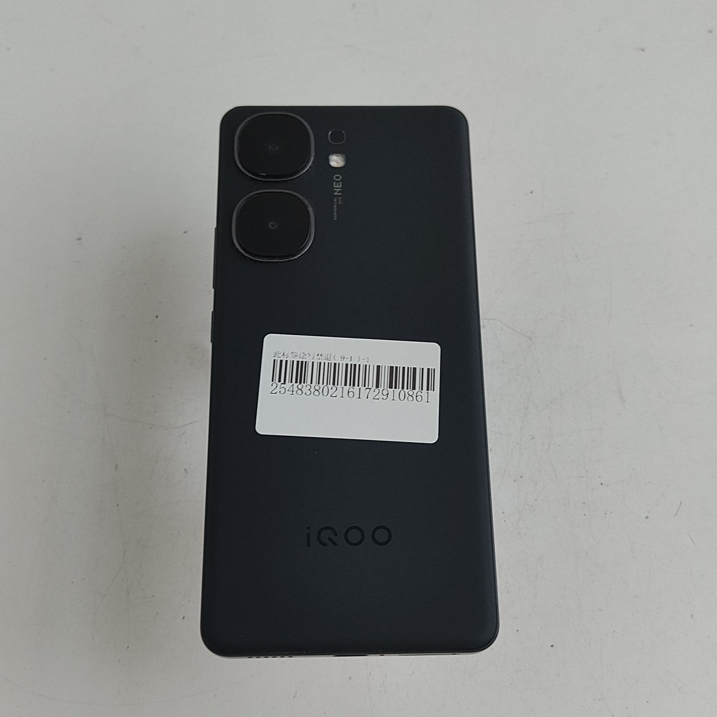 vivo【iQOO Neo9】5G全网通 格斗黑 12G/256G 国行 9成新 