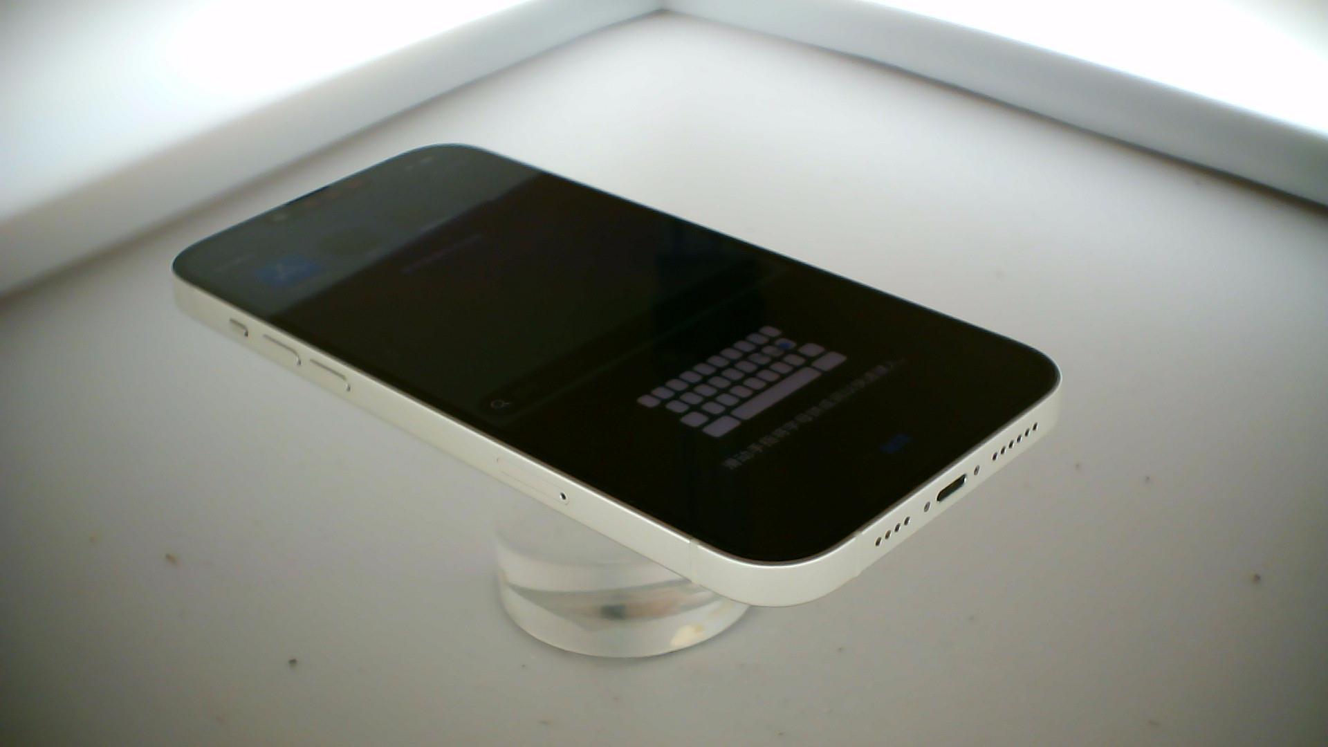 苹果【iPhone 14 Plus】5G全网通 星光色 256G 国行 9成新 