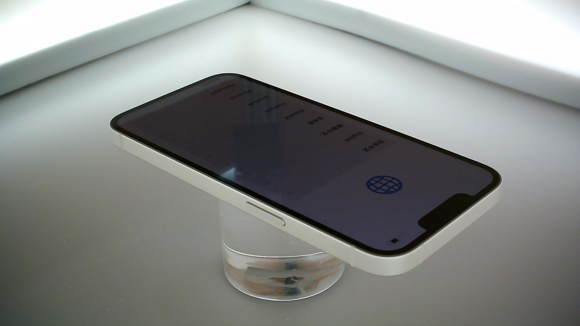 苹果【iPhone 14】5G全网通 星光色 256G 国行 99新 