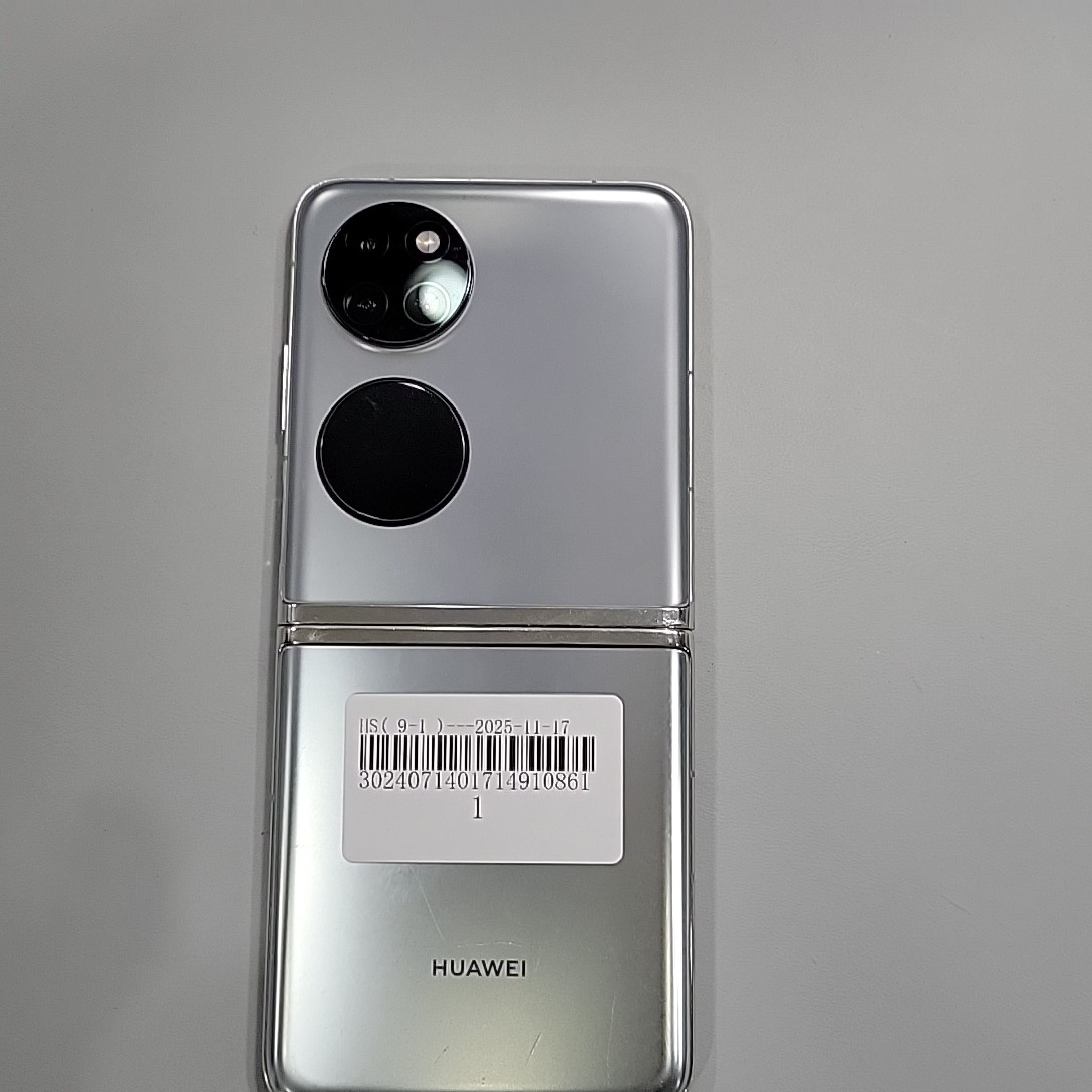 华为【华为 Pocket S】8成新 