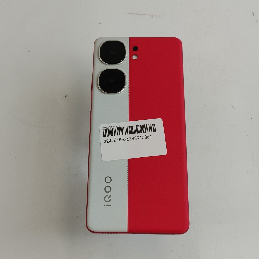 vivo【iQOO Neo9】5G全网通 红白魂 16G/512G 国行 95新 