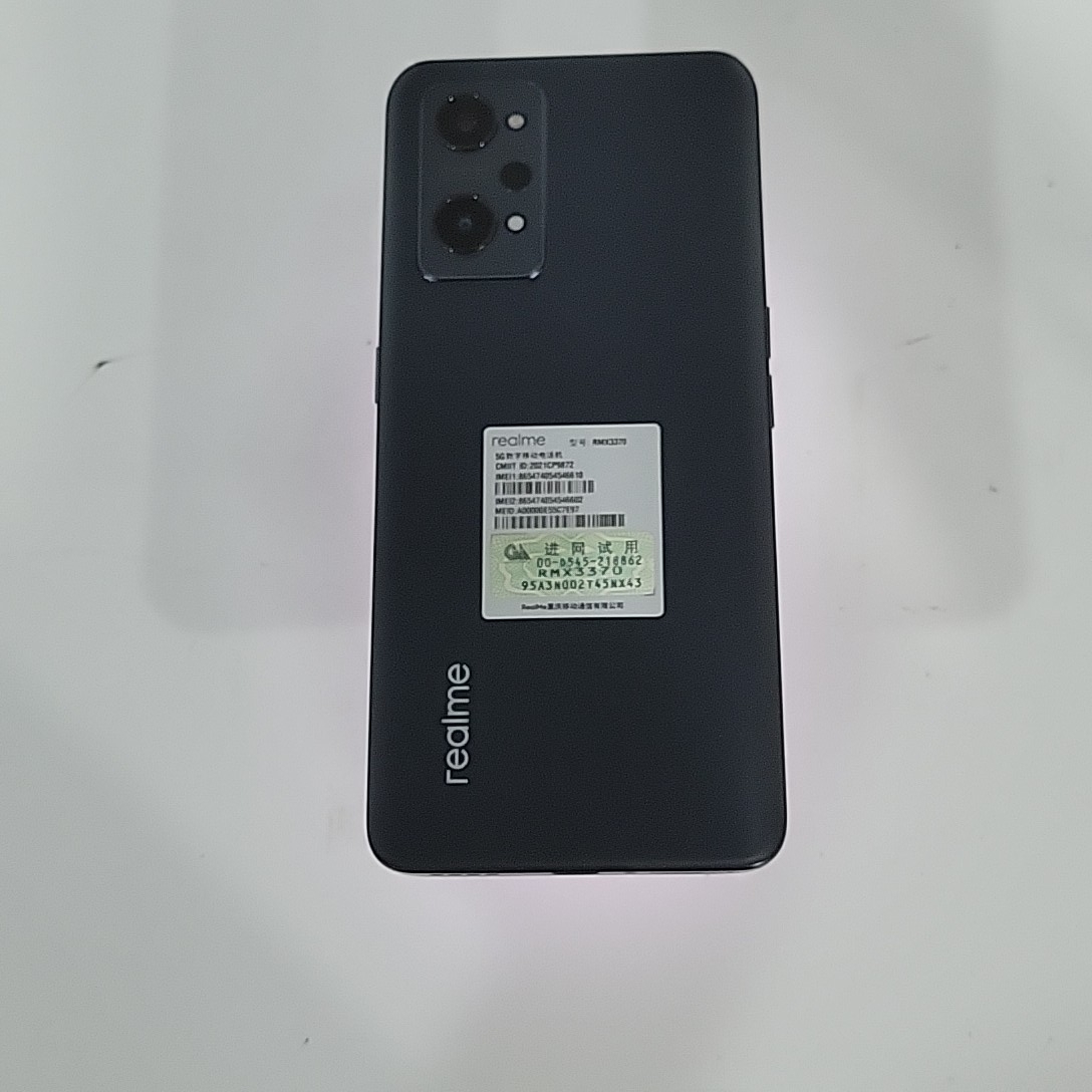 realme【真我 GT Neo2】5G全网通 影黑 8G/128G 国行 95新 