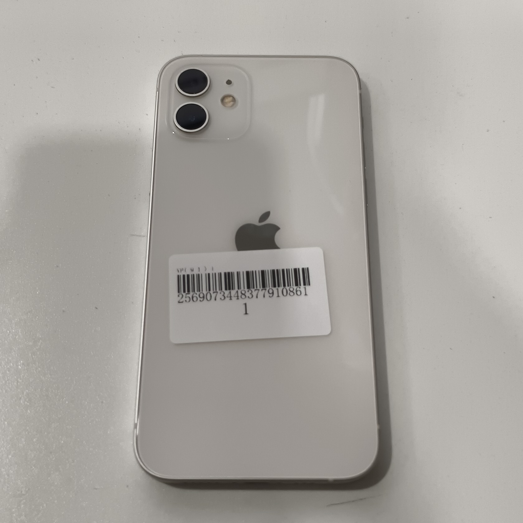 苹果【iPhone 12】5G全网通 白色 128G 国行 95新 