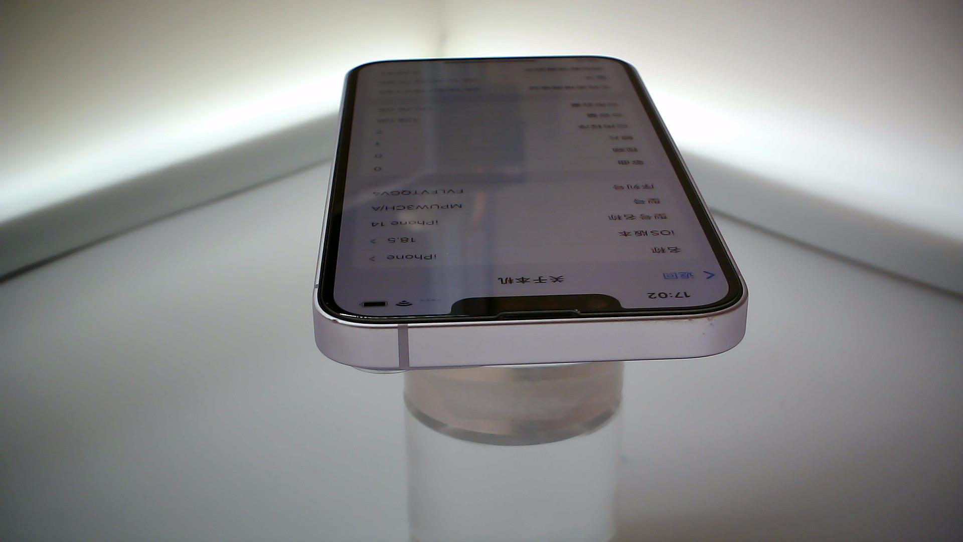 苹果【iPhone 14】5G全网通 紫色 128G 国行 9成新 