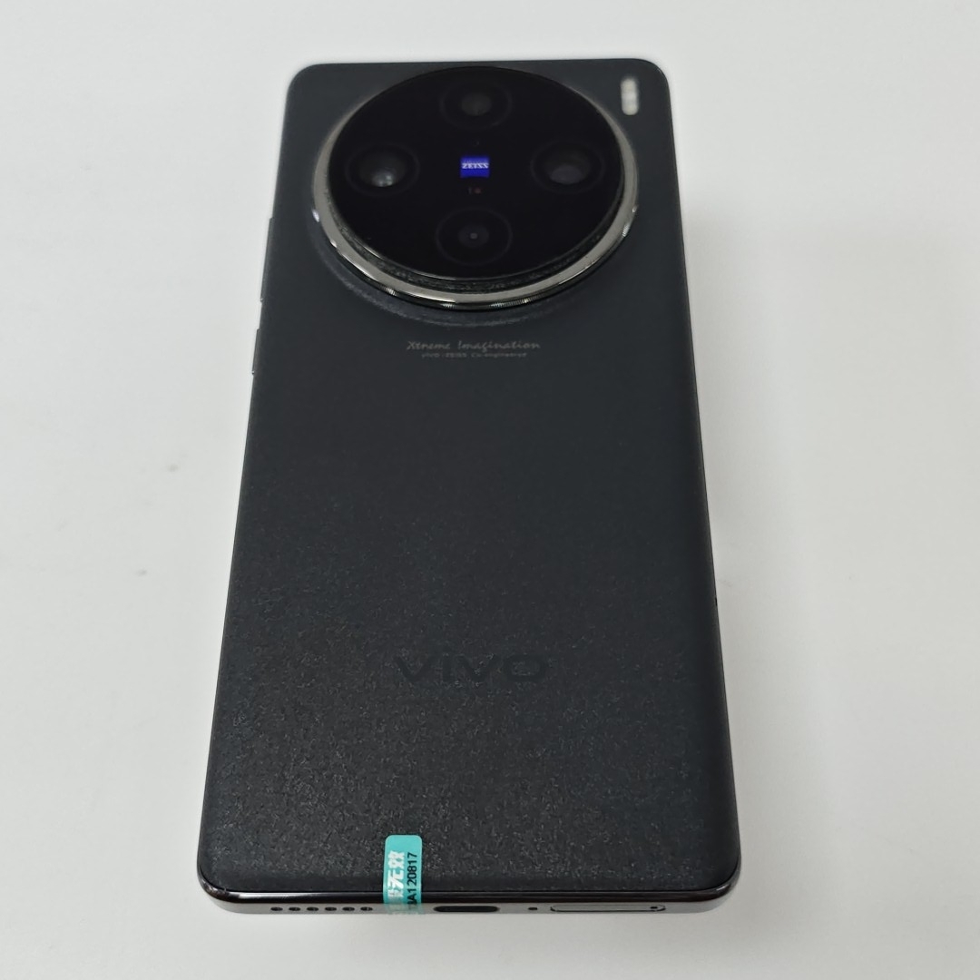 vivo【 vivo X100 Pro】5G全网通 辰夜黑 16G/1TB 国行 9成新 