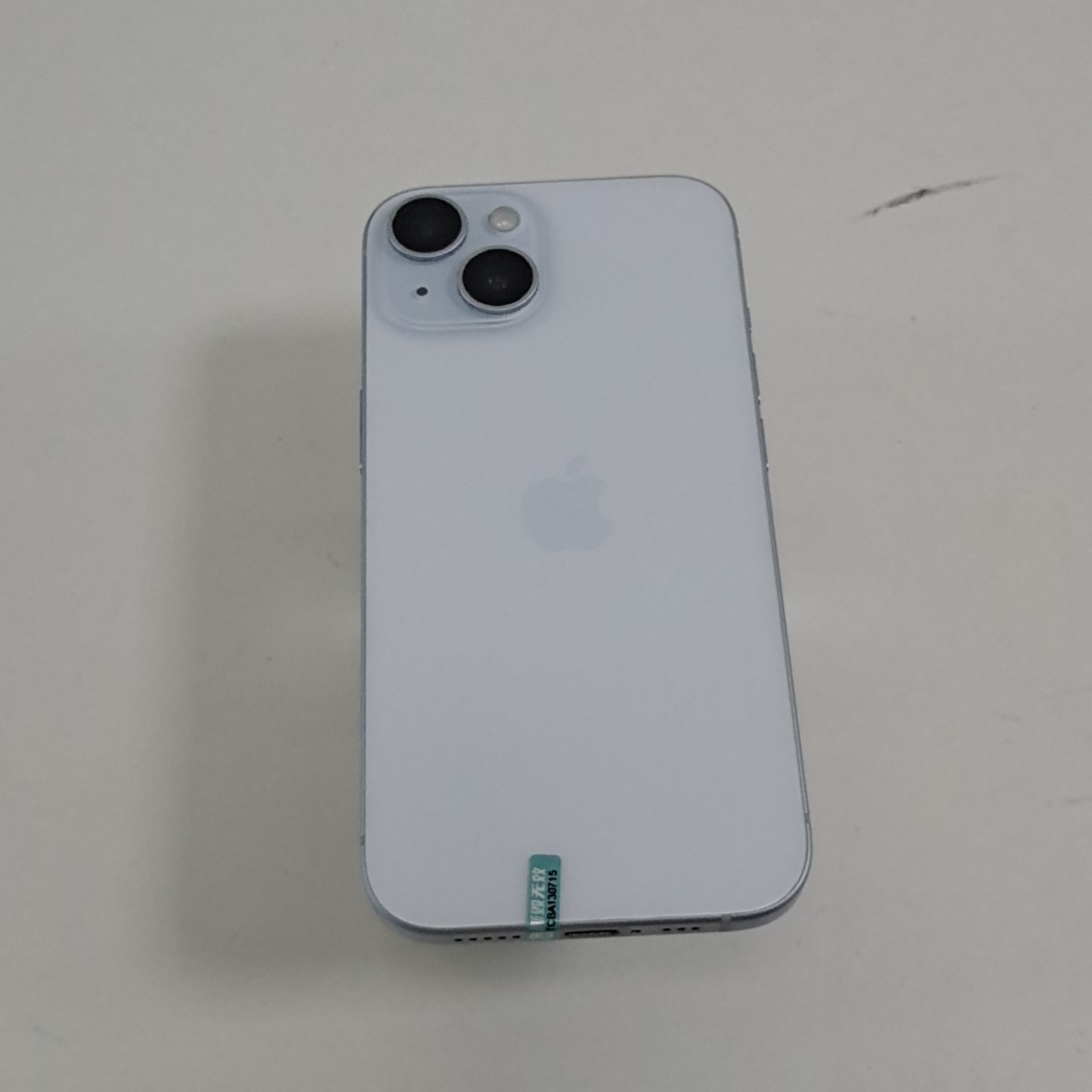 苹果【iPhone 15】5G全网通 蓝色 128G 国行 95新 