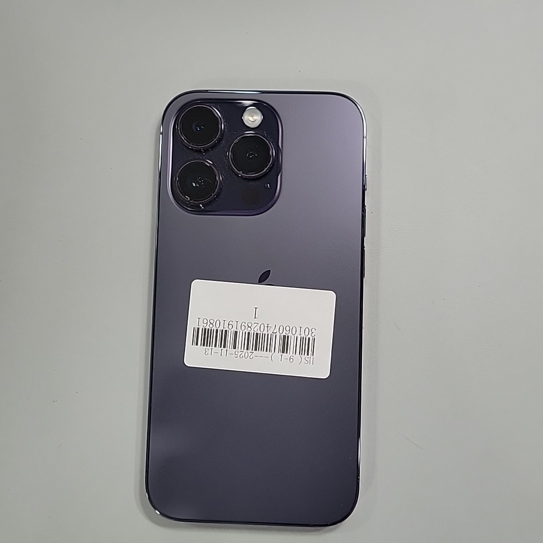 苹果【iPhone 14 Pro】9成新 
