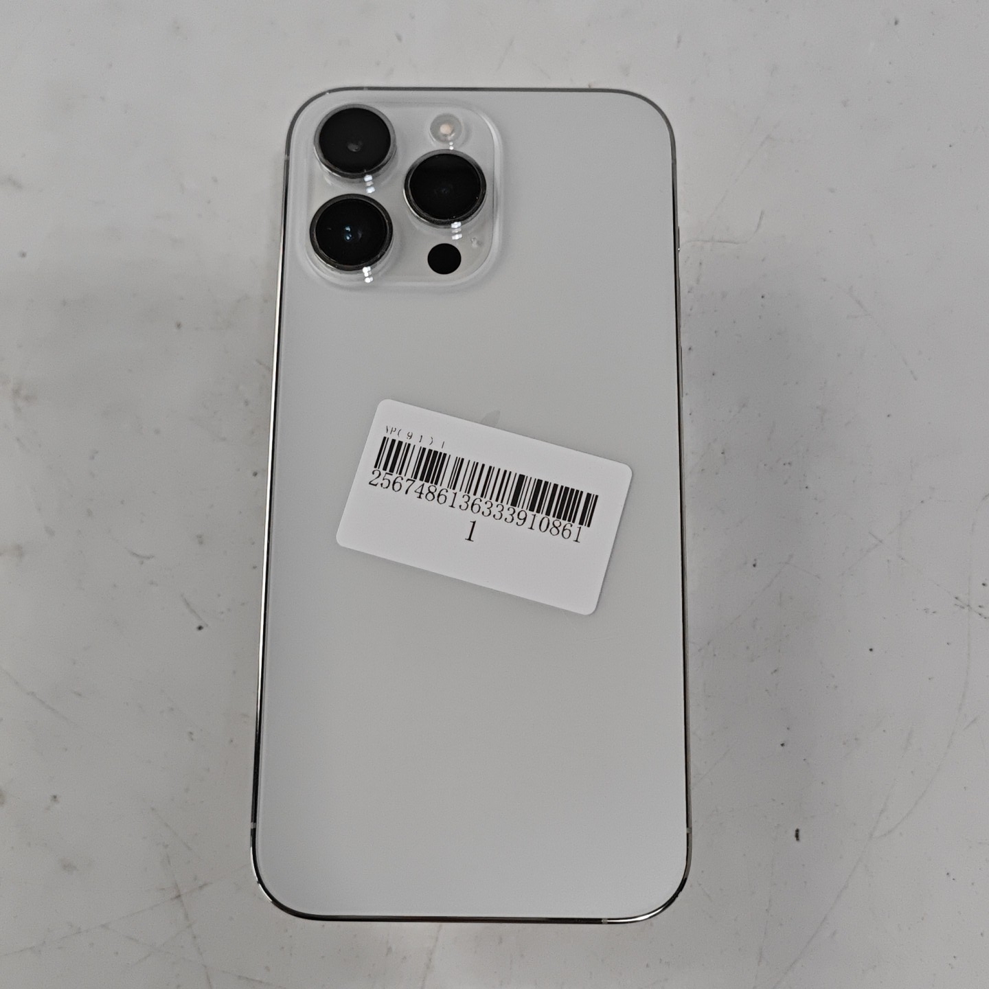 苹果【iPhone 14 Pro Max】5G全网通 银色 256G 国行 95新 