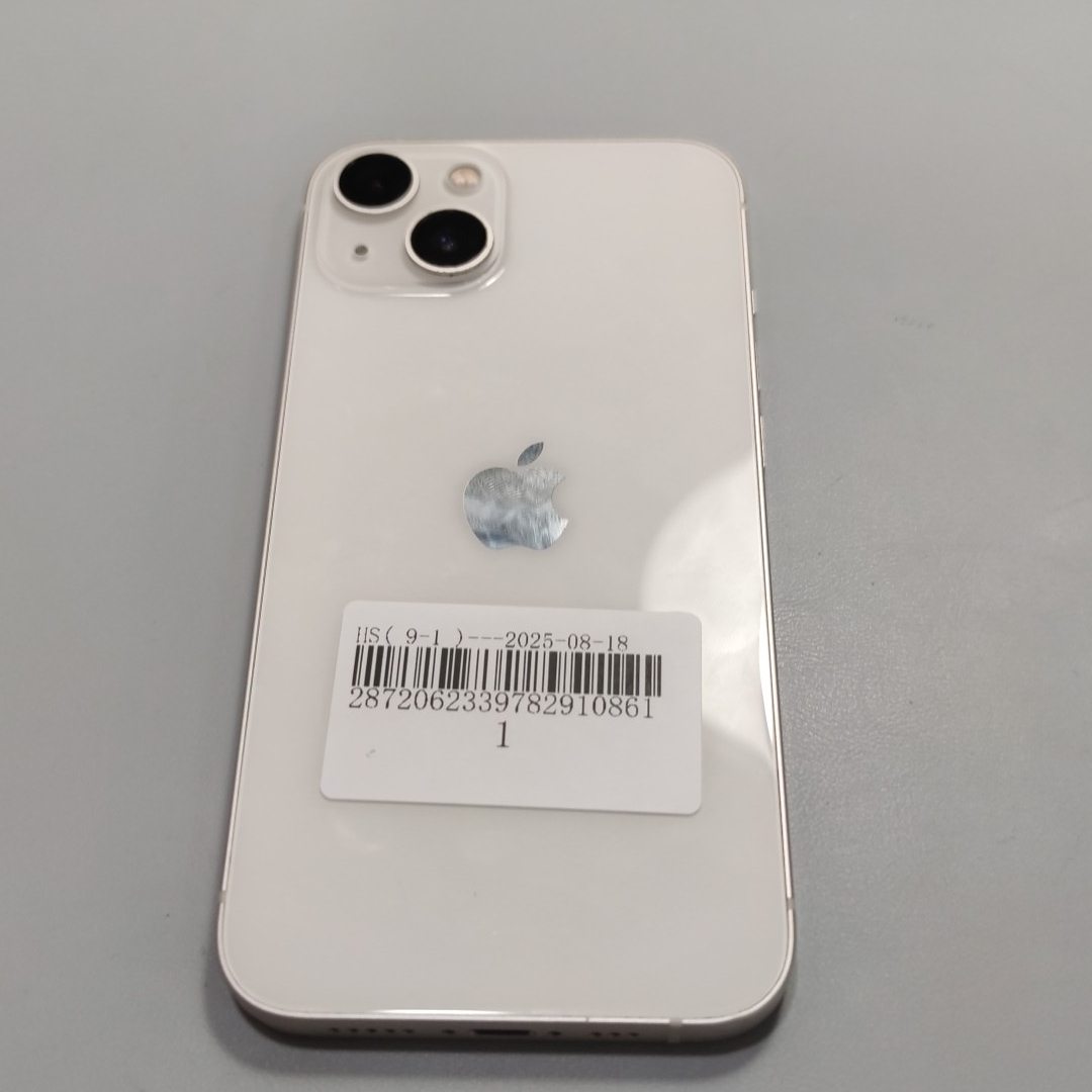 苹果【iPhone 13】5G全网通 星光色 256G 国行 9成新 