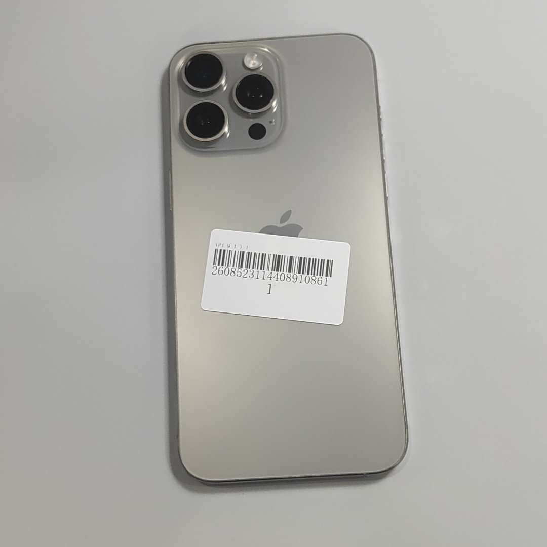 苹果【iPhone 15 Pro Max】5G全网通 原色钛金属 512G 国行 9成新 