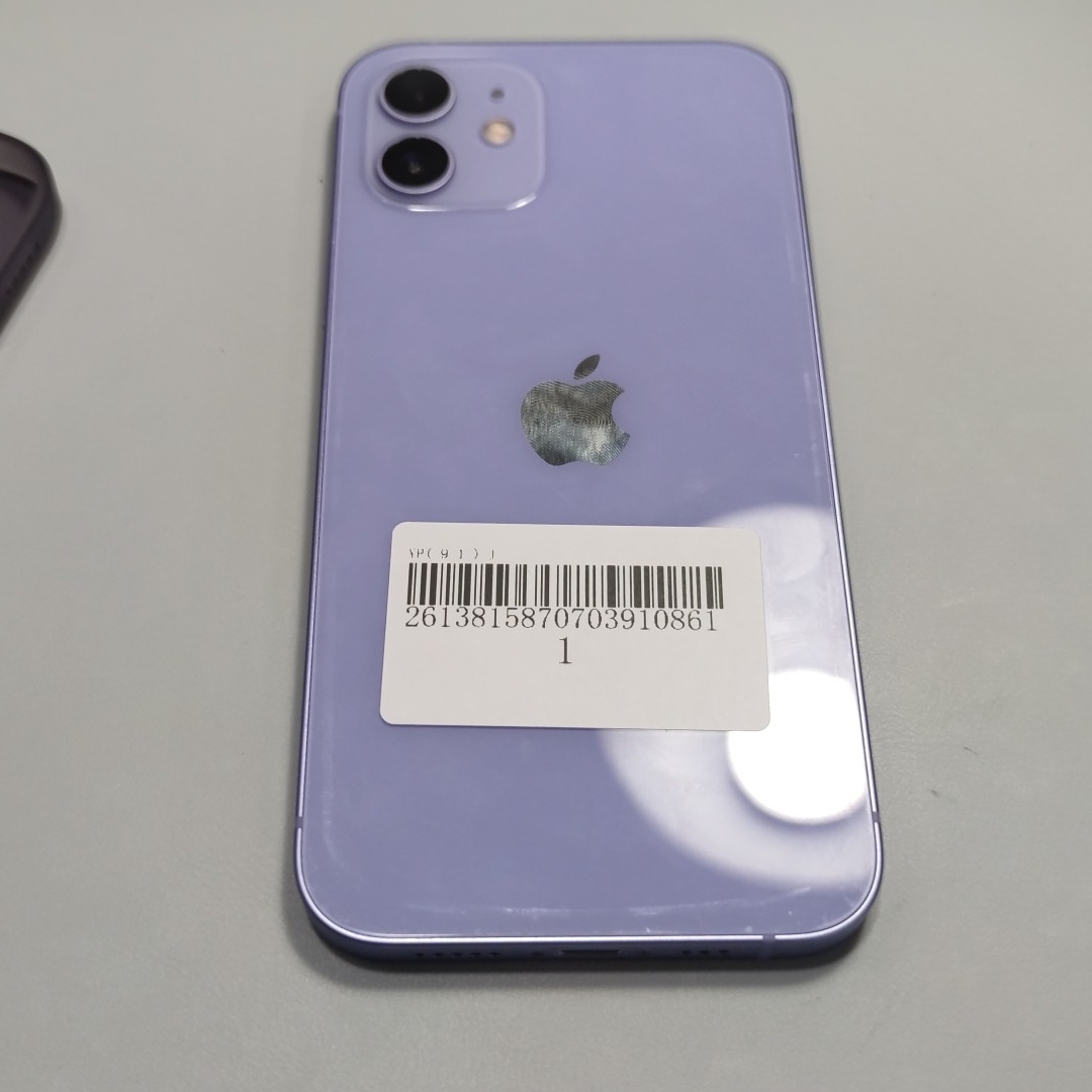 苹果【iPhone 12】5G全网通 紫色 128G 国行 95新 