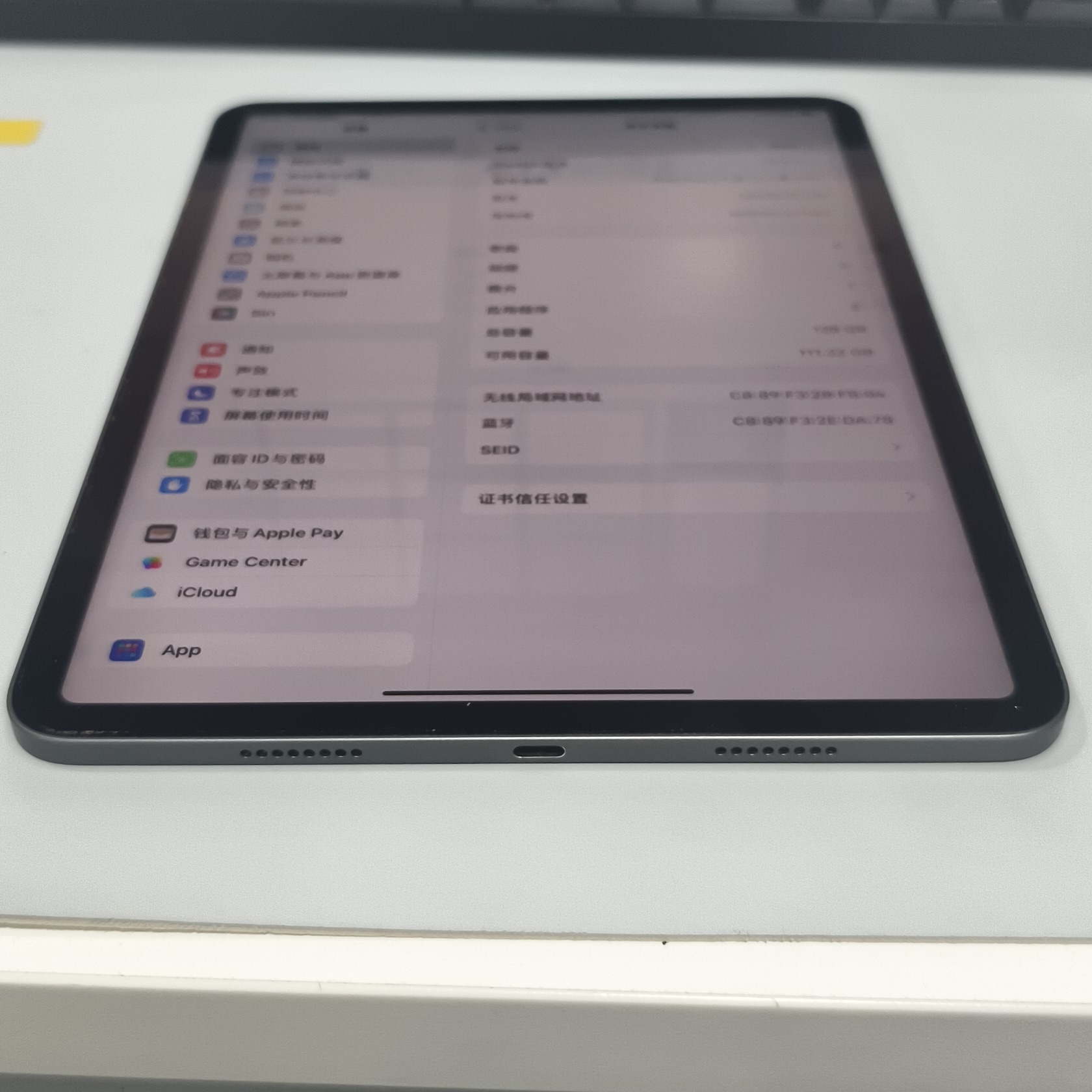 苹果【iPad Pro 11英寸 21款】95新 