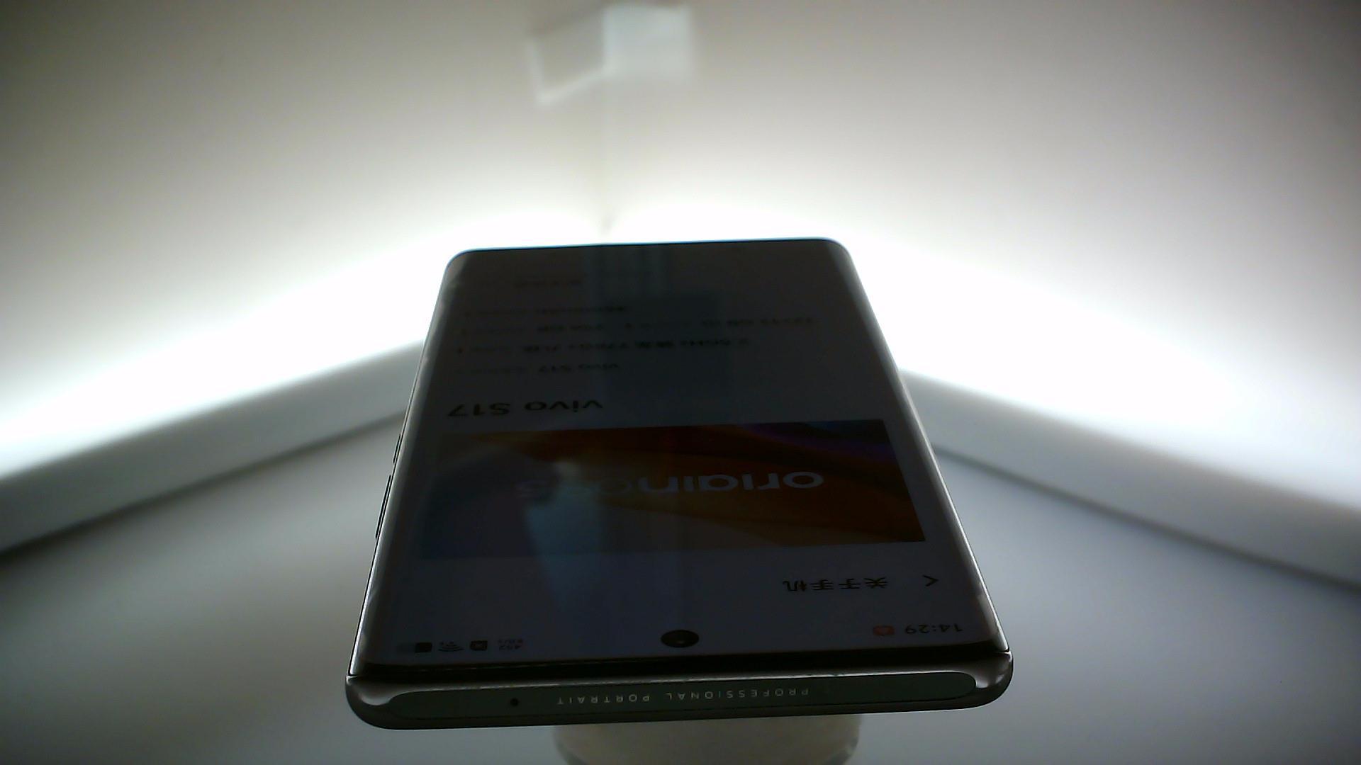 vivo【vivo S17】5G全网通 玄黑 12G/256G 国行 95新 