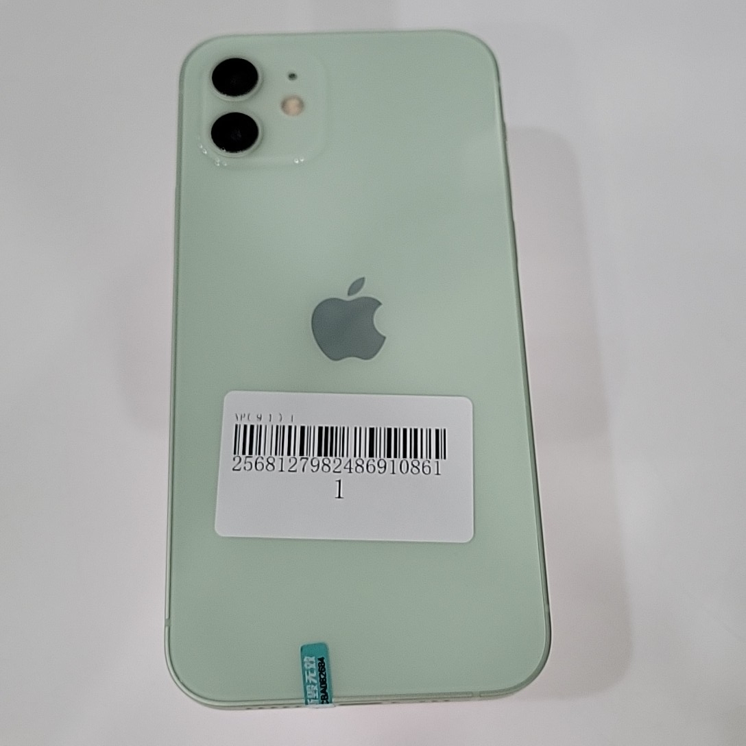 苹果【iPhone 12】5G全网通 绿色 128G 国行 95新 