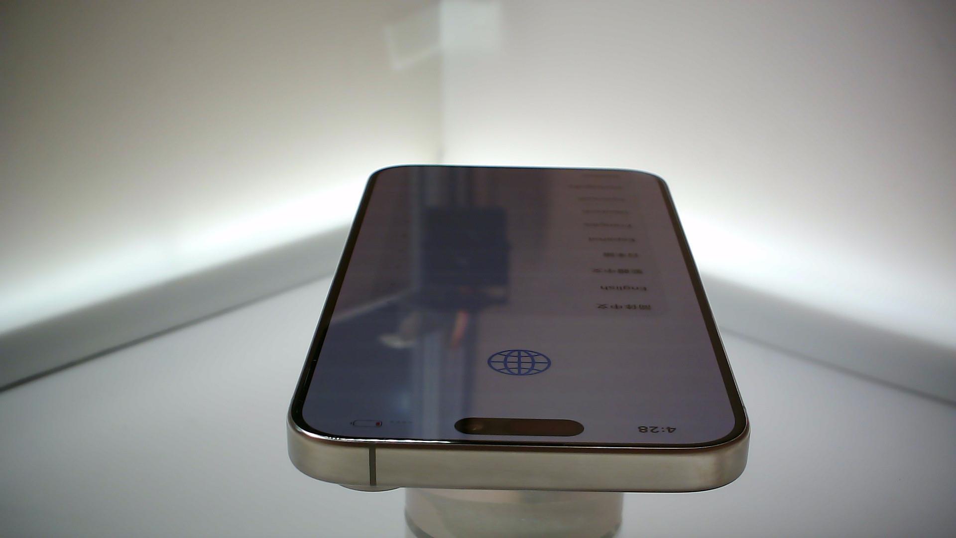 苹果【iPhone 15 Pro Max】99新 